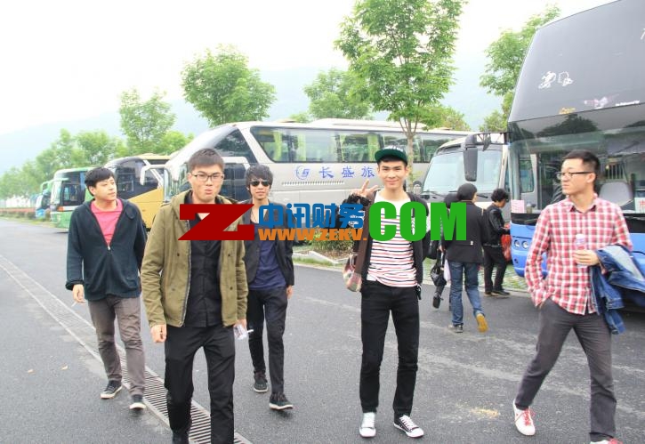 百都會(huì)計(jì)公司旅游