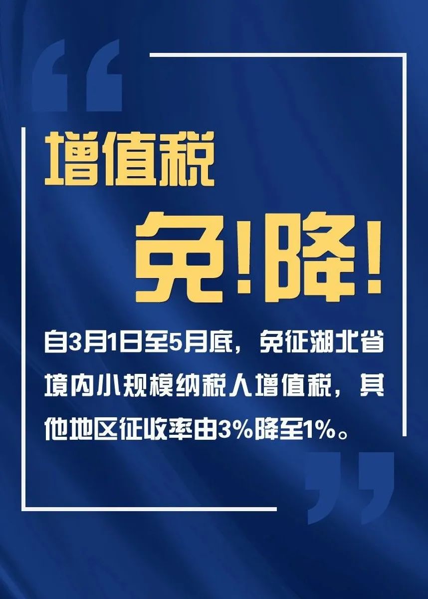 Ҫ֪ͨ | 31նرP_ƱܛՈrz£