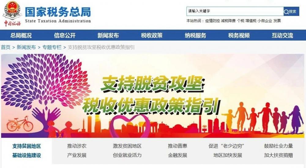 °桶֧ÓؚԶ(w)(yu)ָl(f)