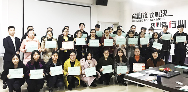 百都會(huì)計(jì)有限公司企業(yè)紙質(zhì)許可證證書及榮譽(yù)證書